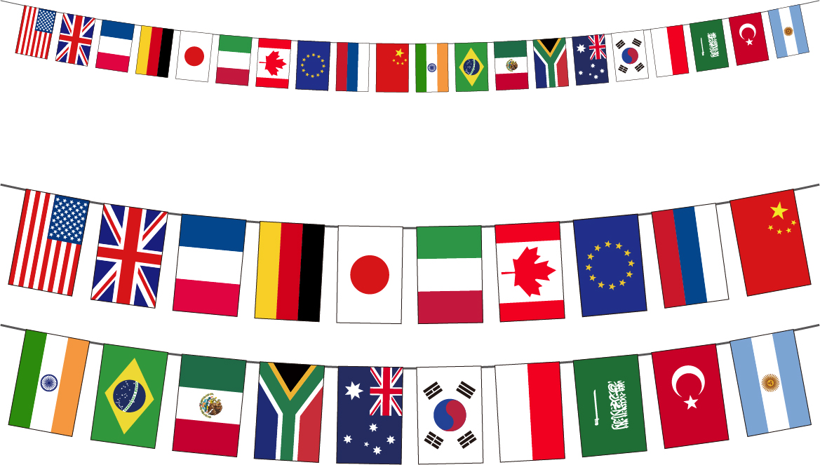 G20大阪サミット参加国の国旗